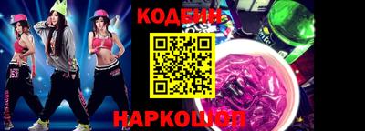 гидропоника Обь