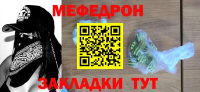 гидропоника Обь
