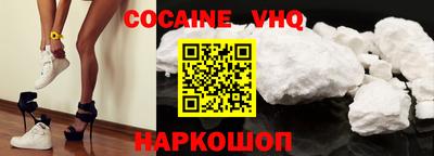 гидропоника Обь