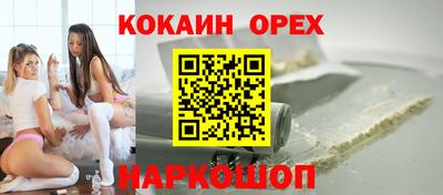 гидропоника Обь
