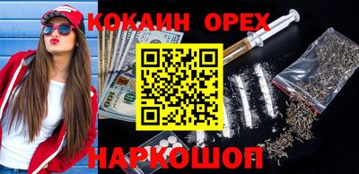 гидропоника Обь