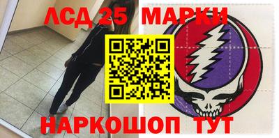 первитин Нягань