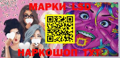 первитин Нягань