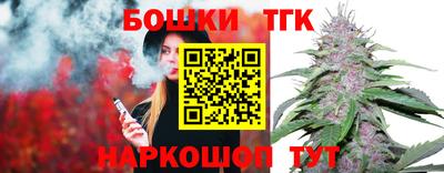 первитин Нягань