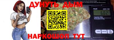 первитин Нягань