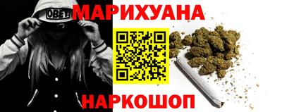 первитин Нягань