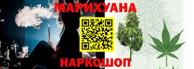 гидропоника Обь