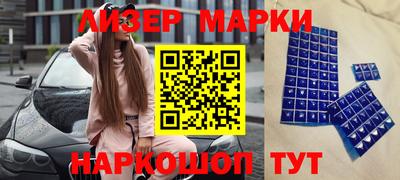 первитин Нягань
