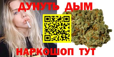 первитин Нягань