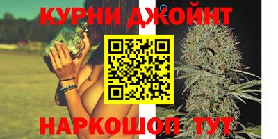 гидропоника Обь