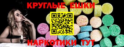 первитин Нягань