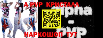 гидропоника Обь