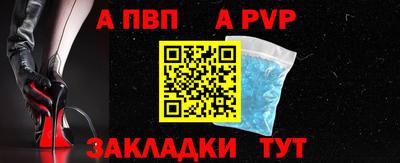 гидропоника Обь