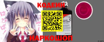 гидропоника Обь