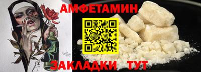 гидропоника Обь