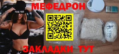 гидропоника Обь