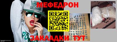 гидропоника Обь