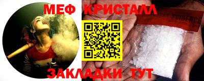 гидропоника Обь