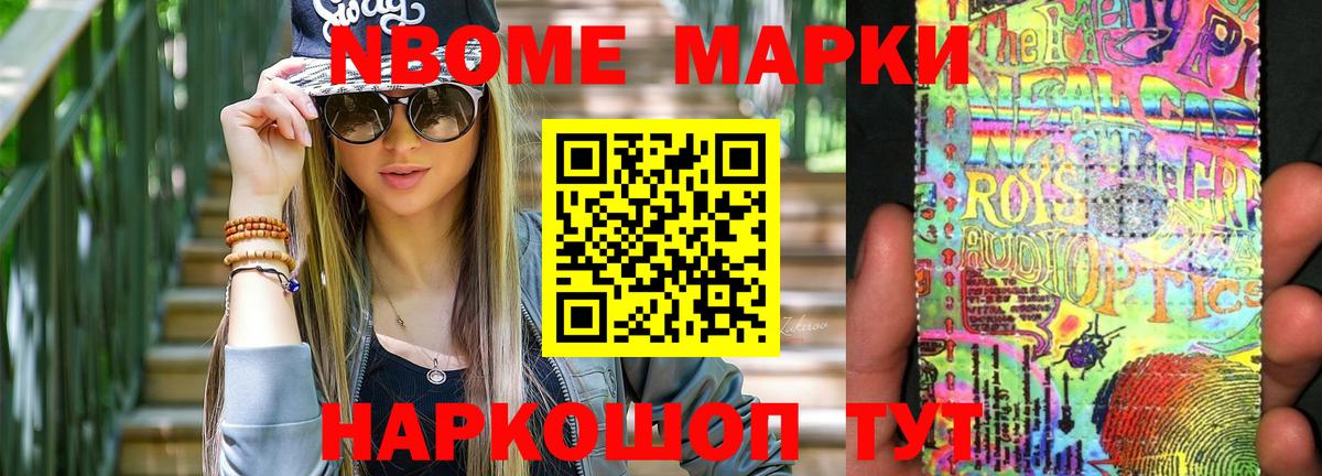 ЛСД экстази  Вход с VPN  Среднеуральск  LSD-25 экстази кислота  ЛСД экстази ecstasy 